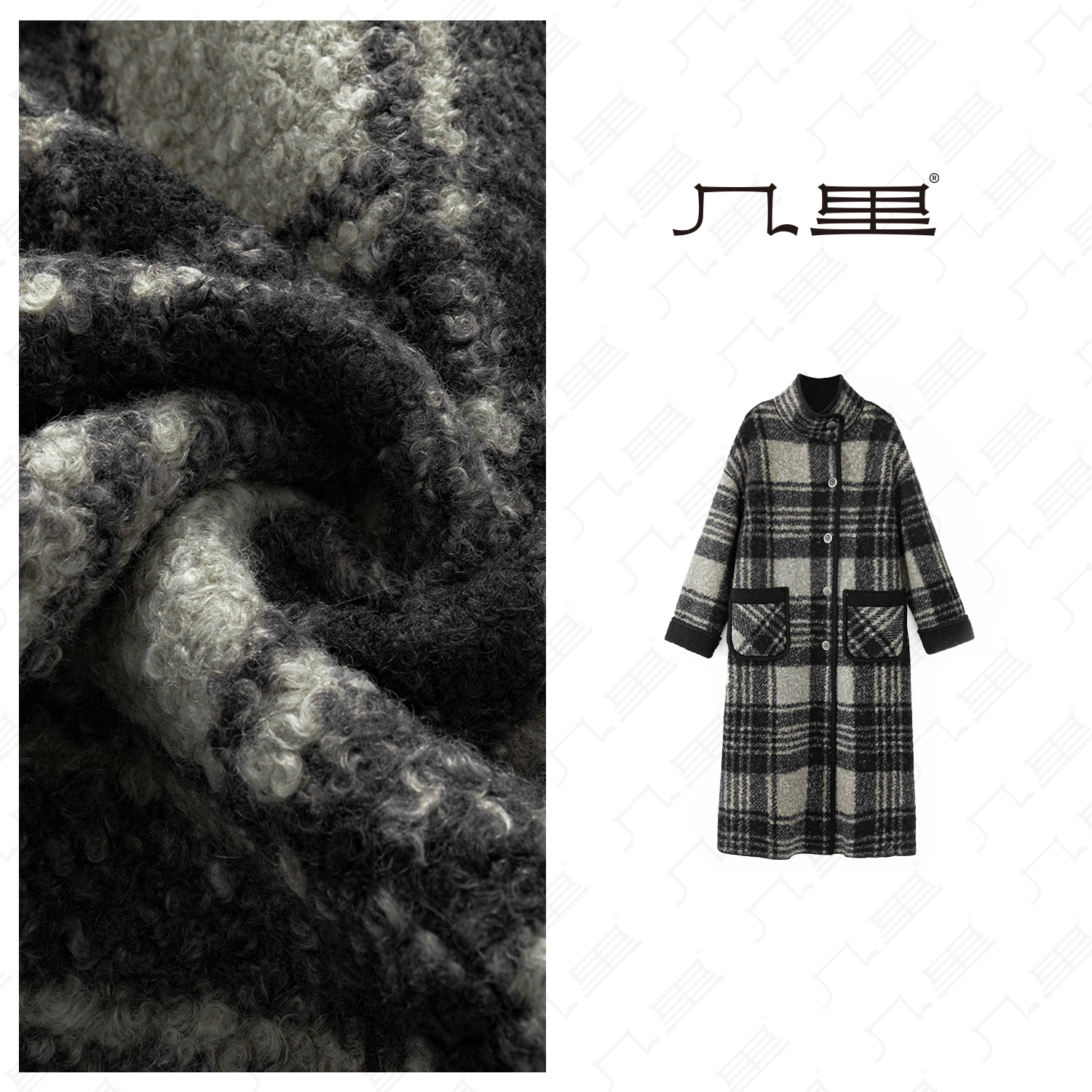 几里与麻【两面穿格纹】 时尚保暖大衣 衣长100 胸围120 1112752