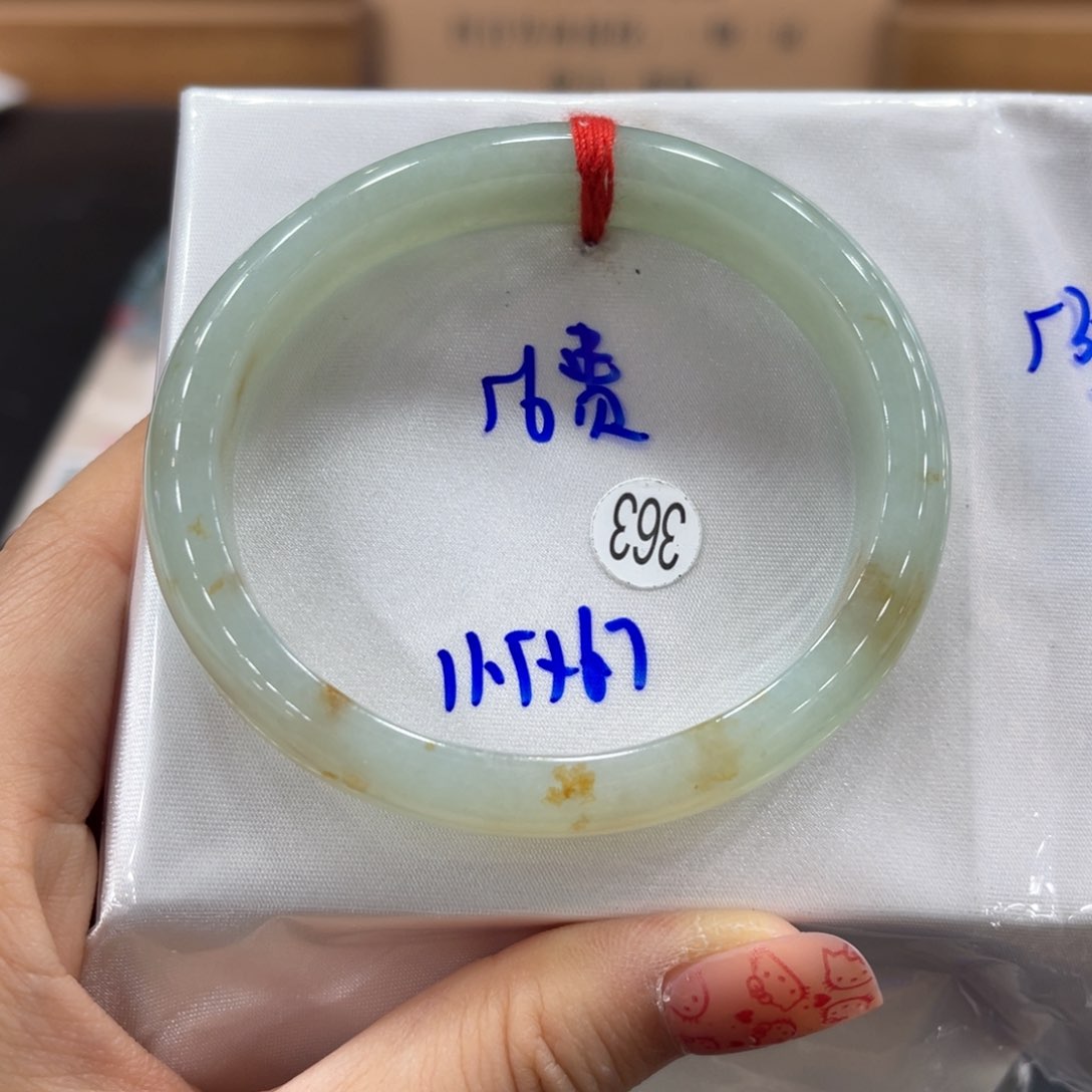 未镶嵌手镯翡翠翡翠