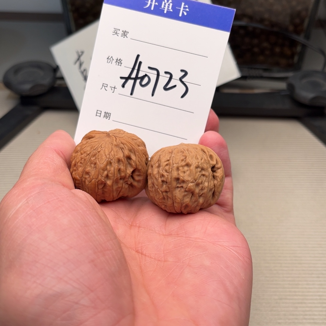 吊坠文玩核桃铁锤