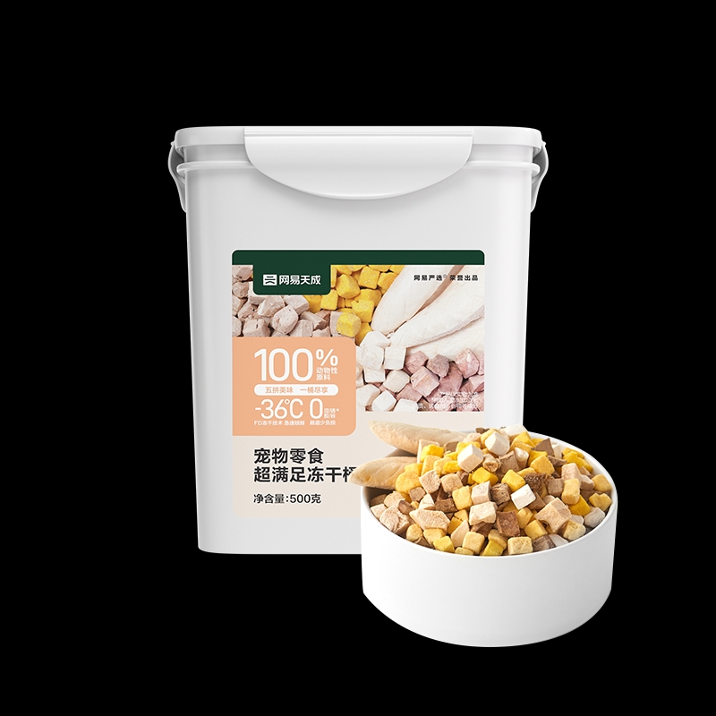 宠物零食超满足冻干桶