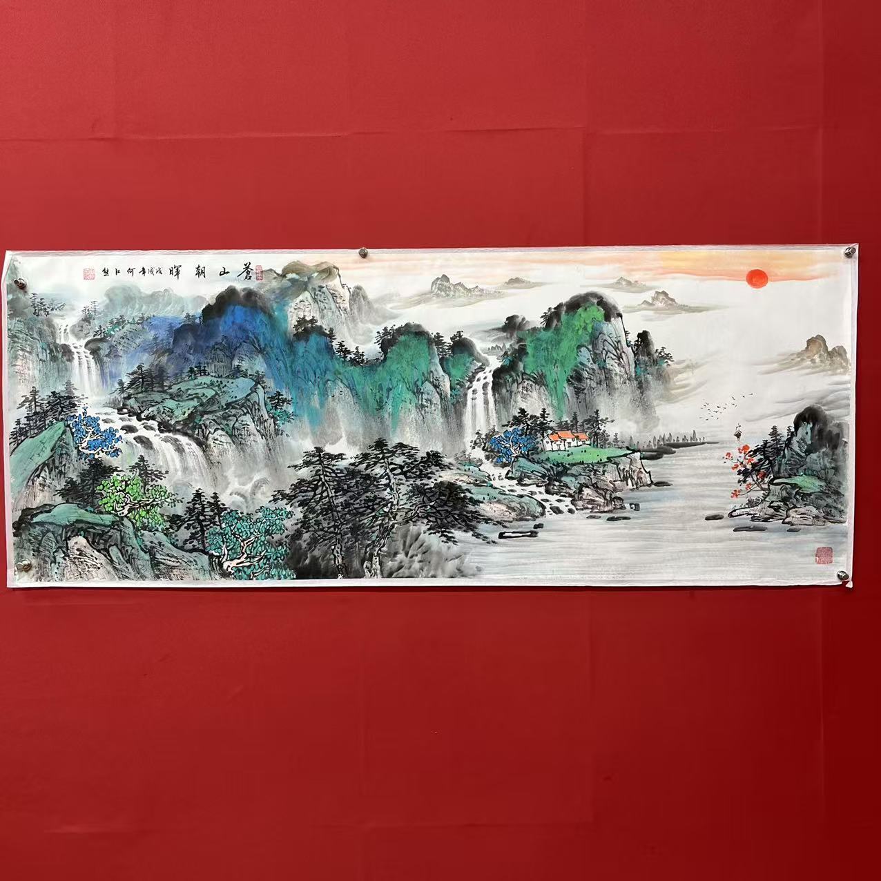 《苍山朝晖》六尺条何江熊手绘山水国画