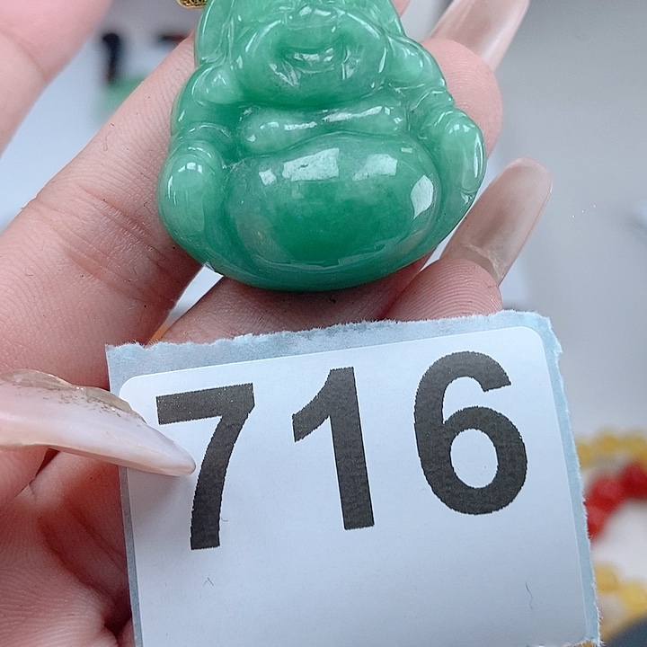 翡翠颈饰未镶嵌吊坠