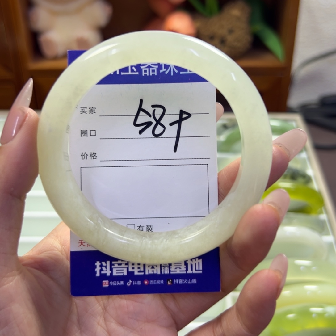 蛇纹石玉未镶嵌手镯65