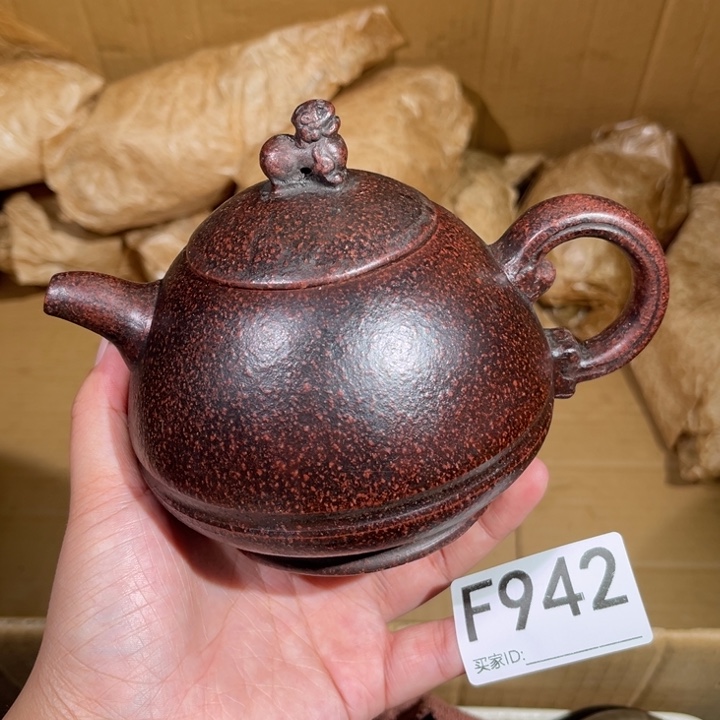 茶壶紫砂紫砂茶壶942