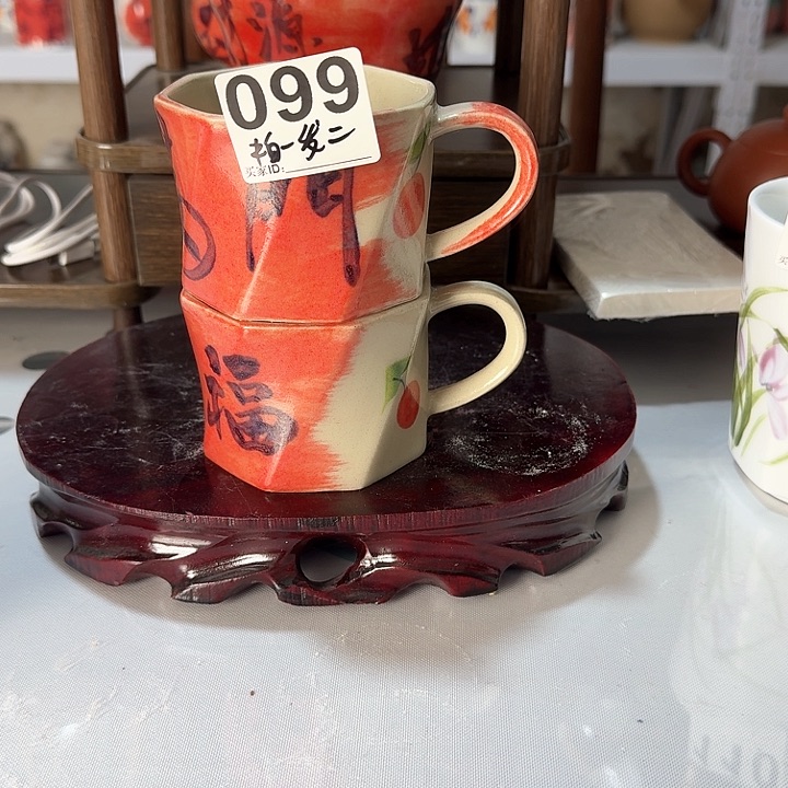 景德镇陶瓷手工手绘200毫升八方杯福利款