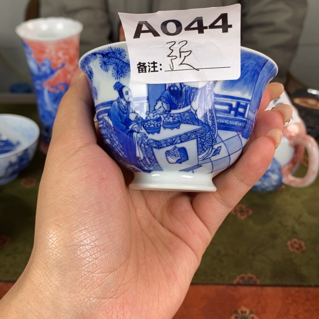 九鸣九鸣九鸣九九九九九九九