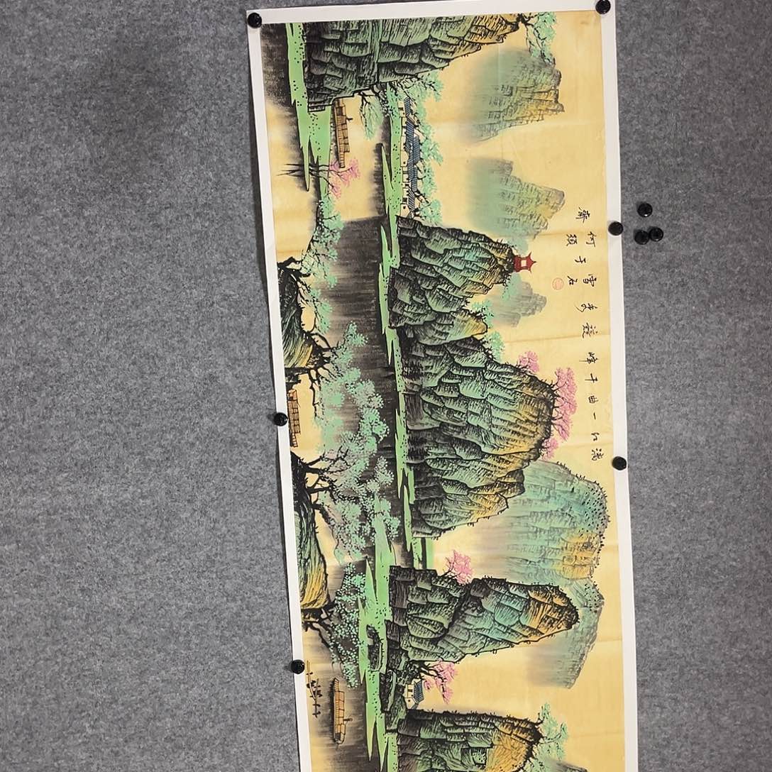 琉璃手工艺品特定价格付买链接