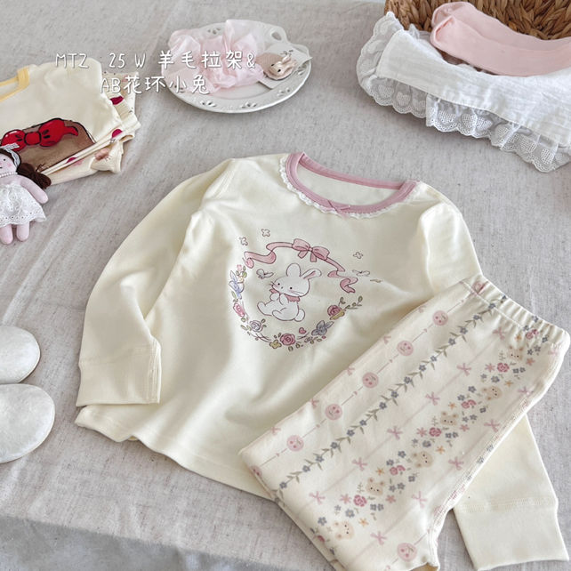 |棉兔子| 25新款280克A类羊毛拉架家居服两件套