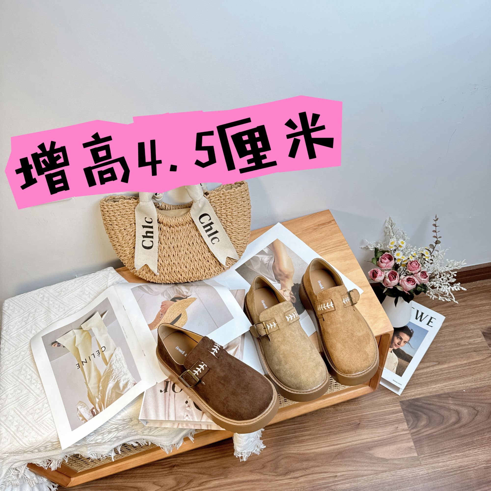【迦迦】勃肯鞋全包2025秋季新款爆款厚底软底百搭复古休闲单鞋子女