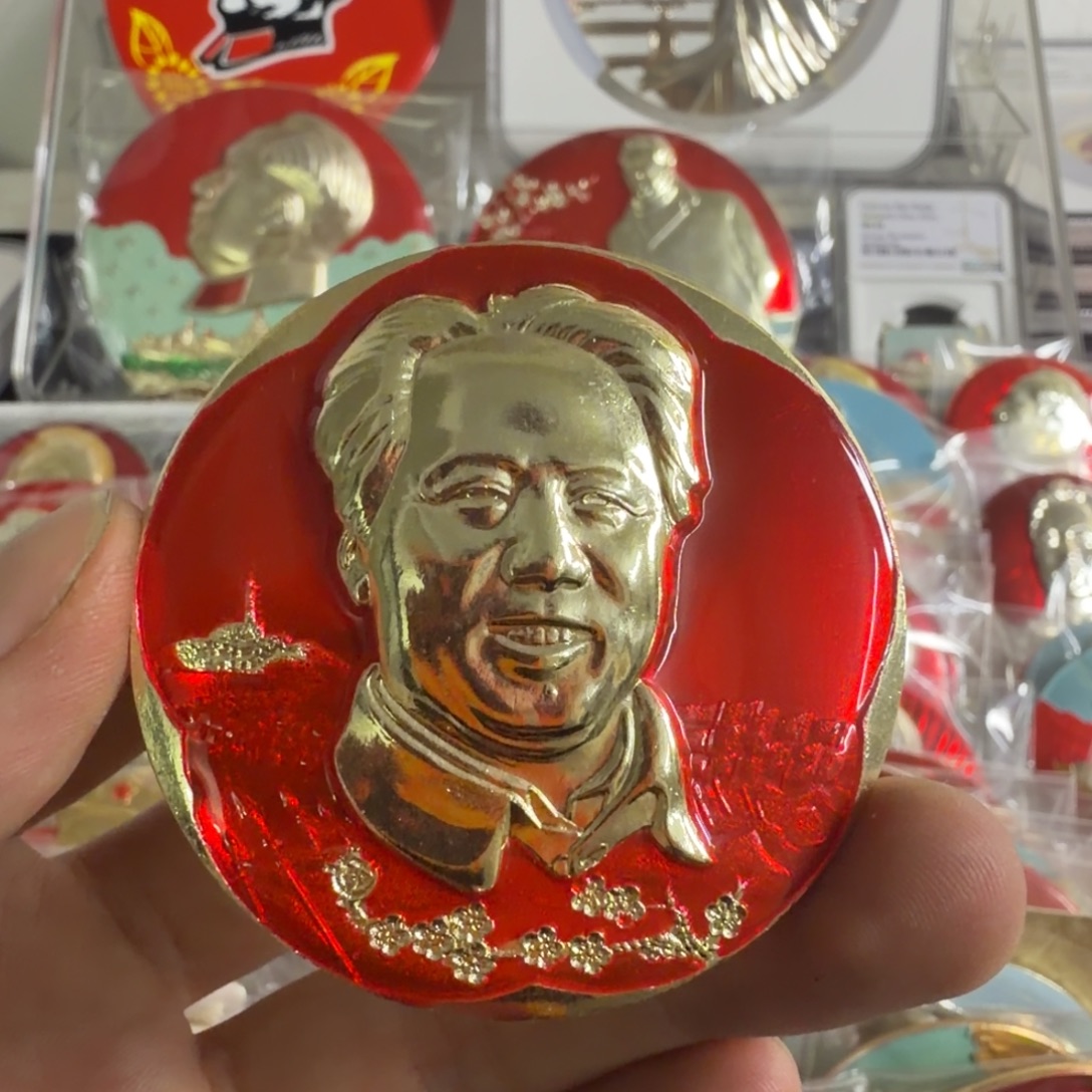 鸿***芯直播间定向闪购链接