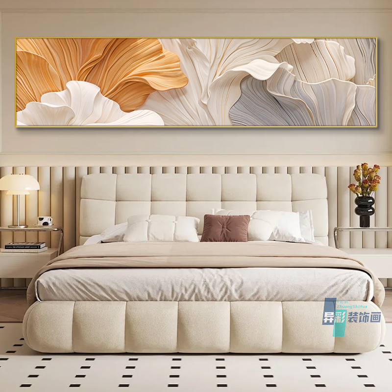 奶油风卧室装饰画银杏金枝玉叶抽象艺术床头画温馨高级感简约大气