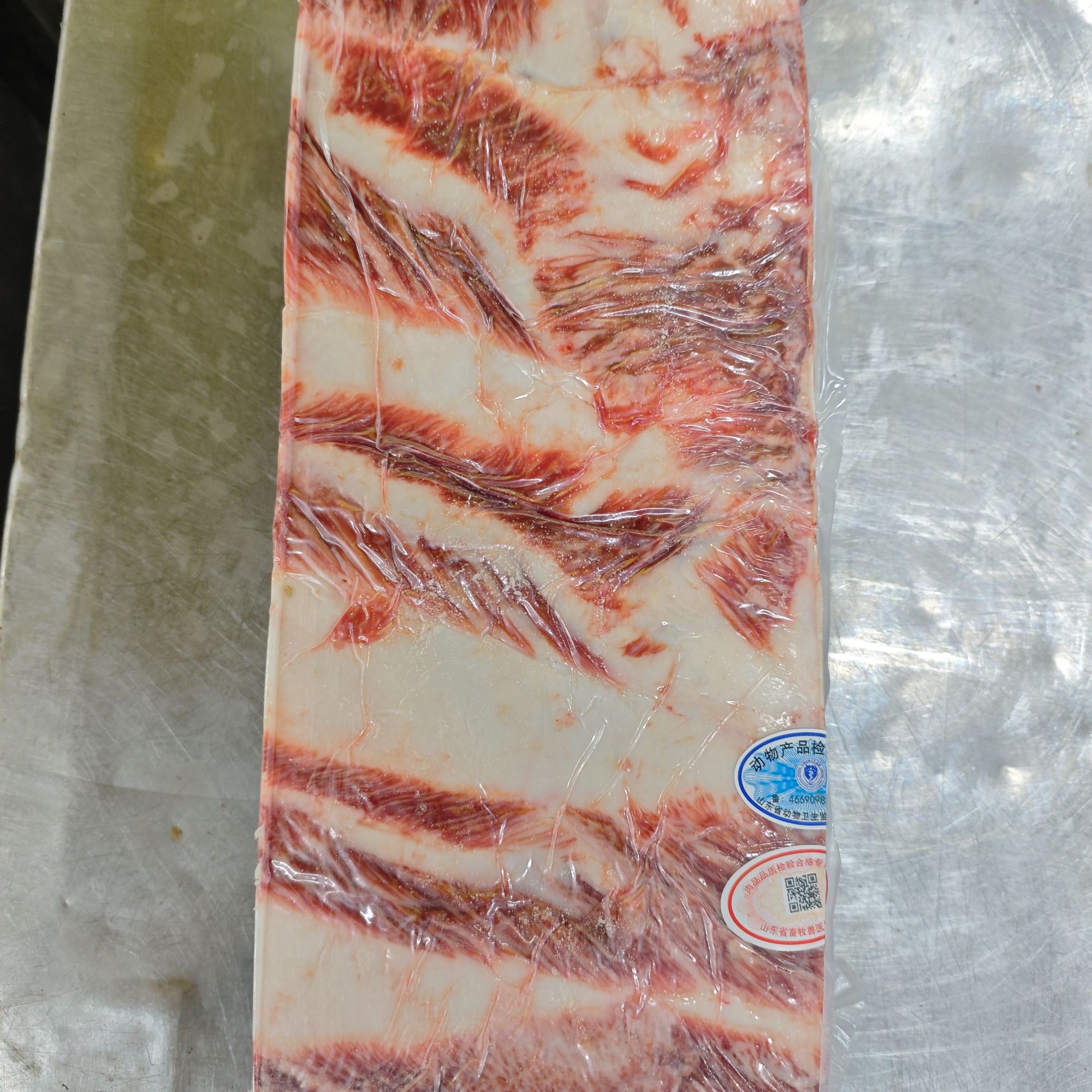 和牛相间肥牛3.57kg/袋 原切国产雪花肥牛火锅牛肉卷隆铭