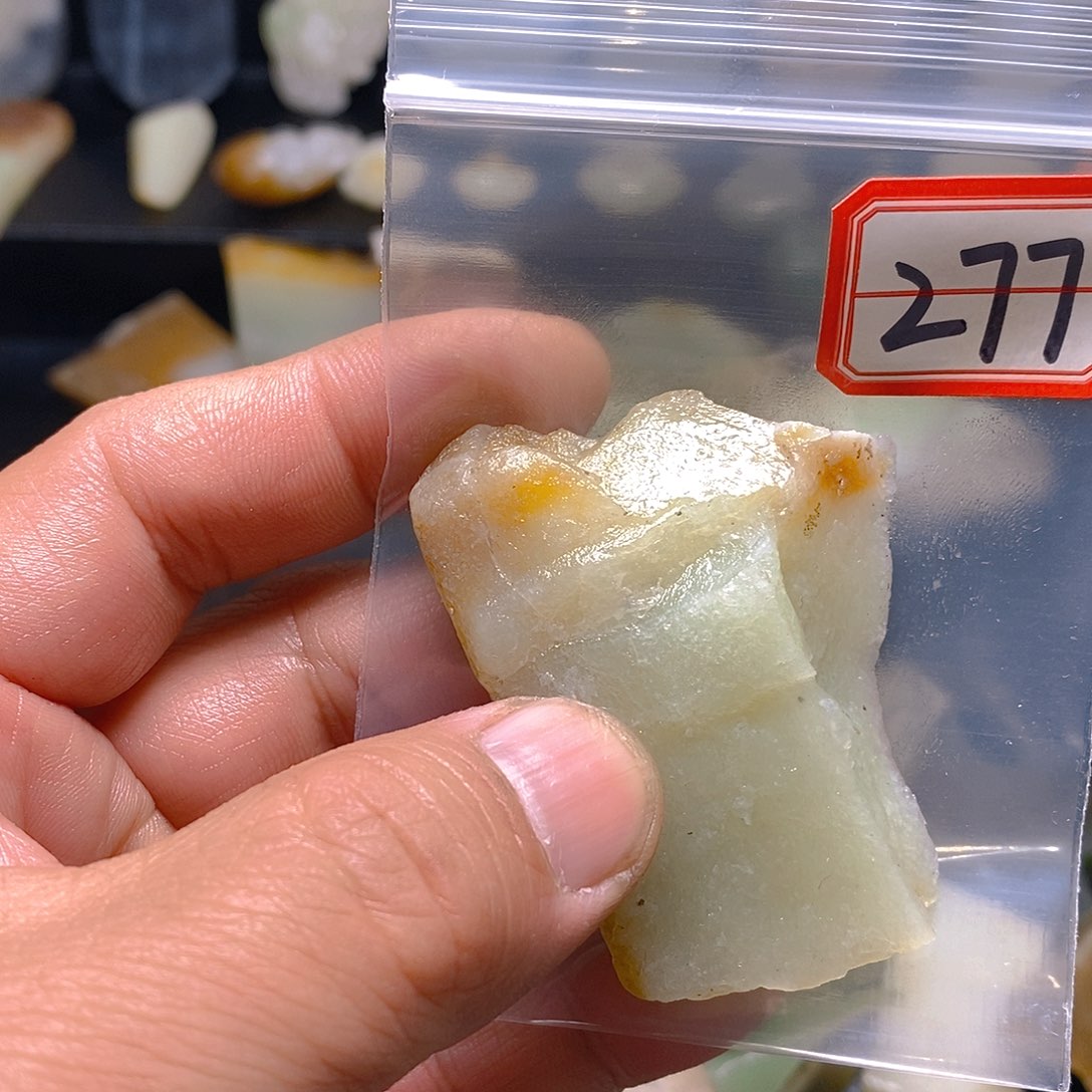 未镶嵌和田玉（糖玉）珠宝半成品慢