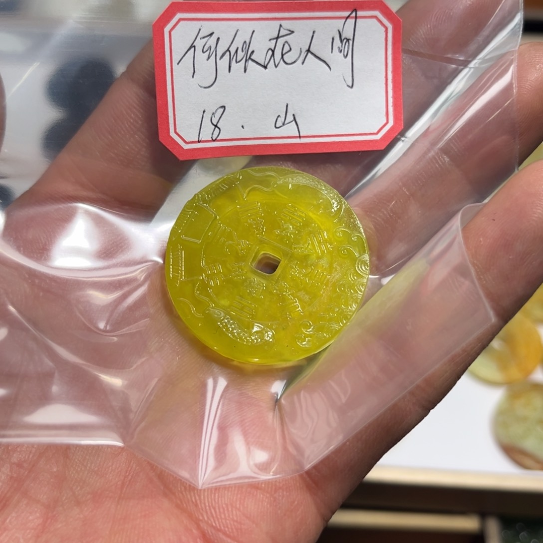 岫玉颈饰合金何***间岫玉和玉石雕刻艺术品