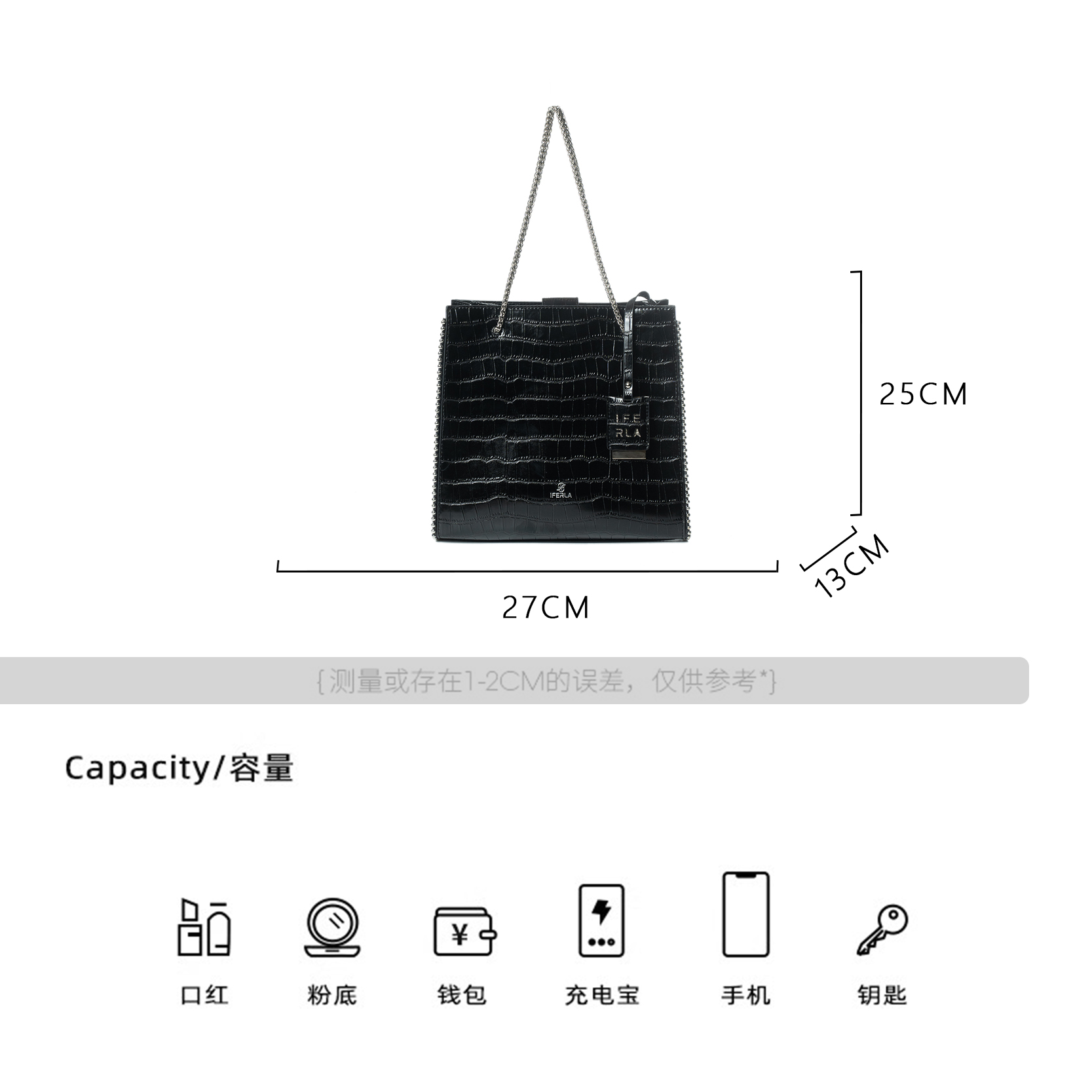 【BAONAI】真皮高定手提斜跨单肩包-IF8309-黑色