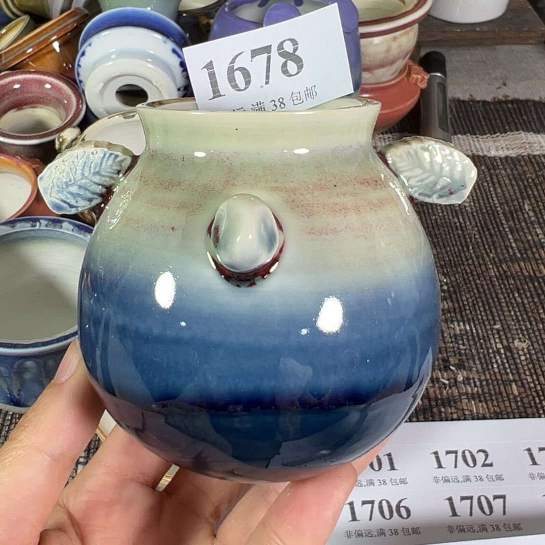 红陶景德镇陶瓷……