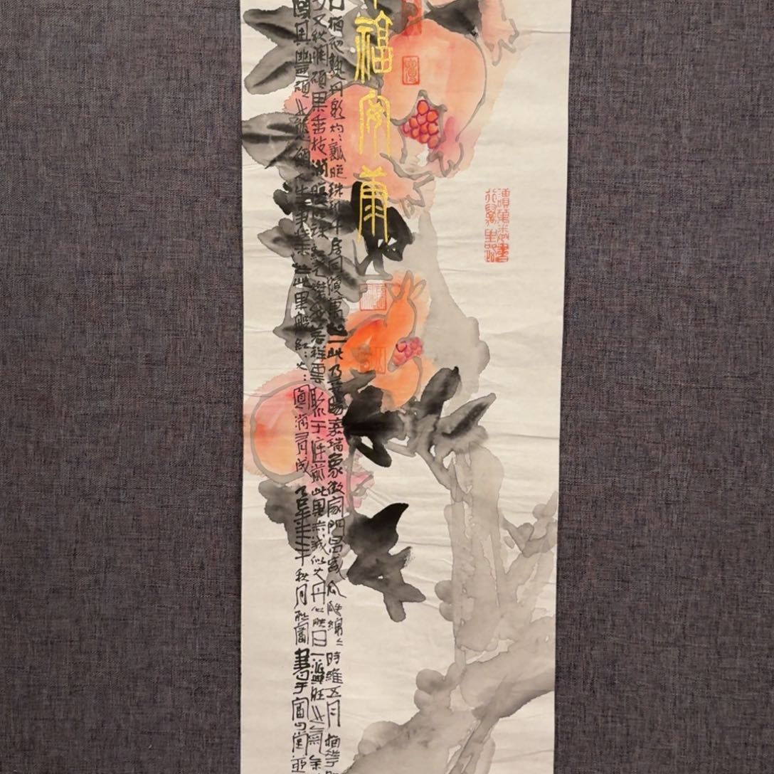 国画邹老师的作品