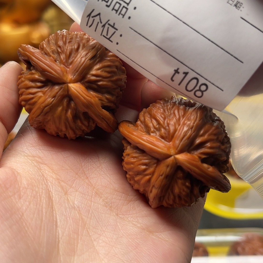 大***小吊坠文玩核桃四棱