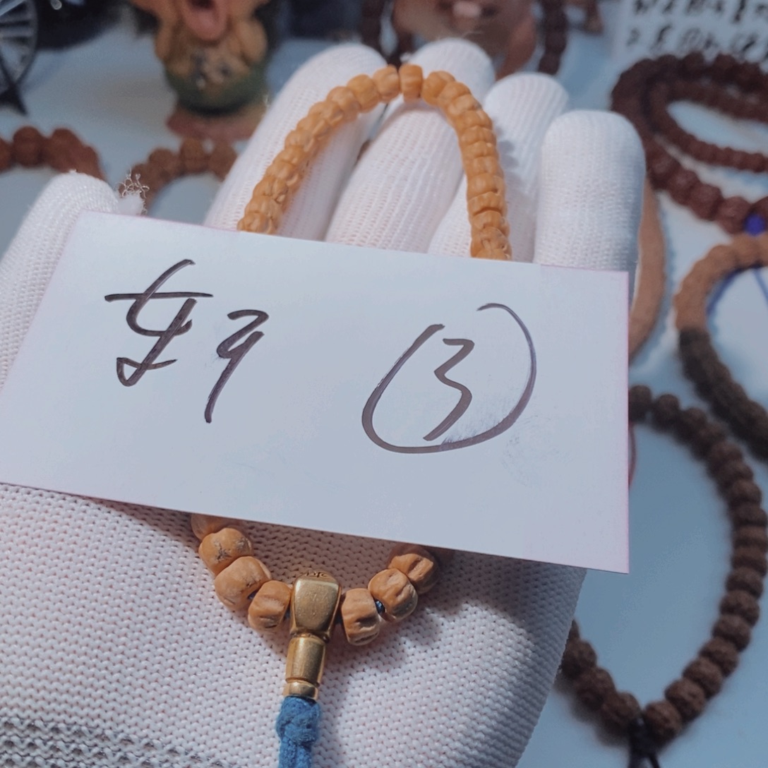 金刚菩提吊坠3333