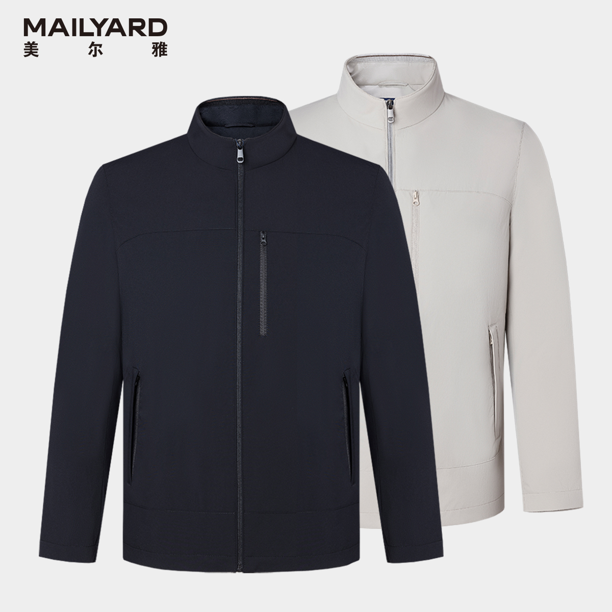 MAILYARD/美尔雅 立领鸭绒轻薄款男士商务休闲羽绒服329W/330W