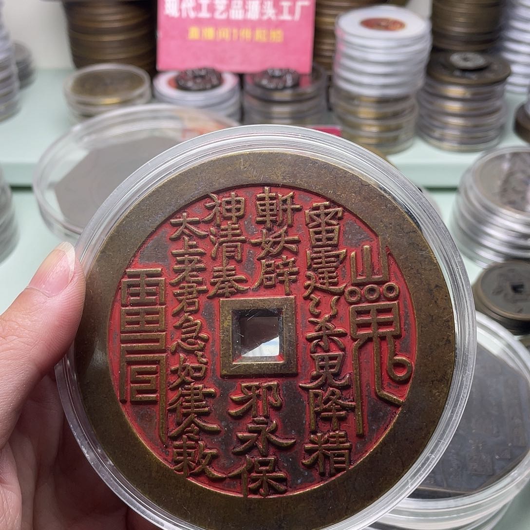 在***默铜一物一拍 现场下单