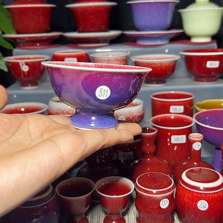 景德镇玉郎亭陶瓷福利杯