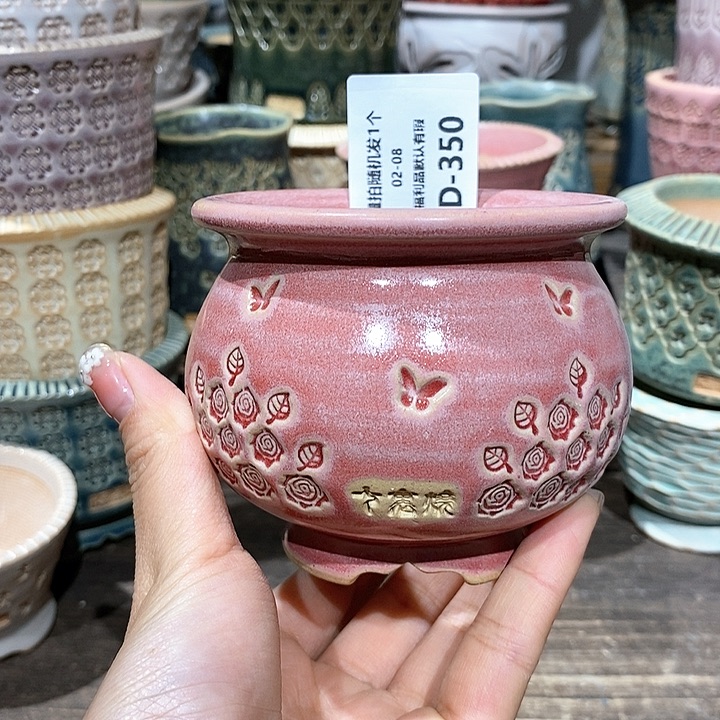 七里烧花盆2-8-350口径6