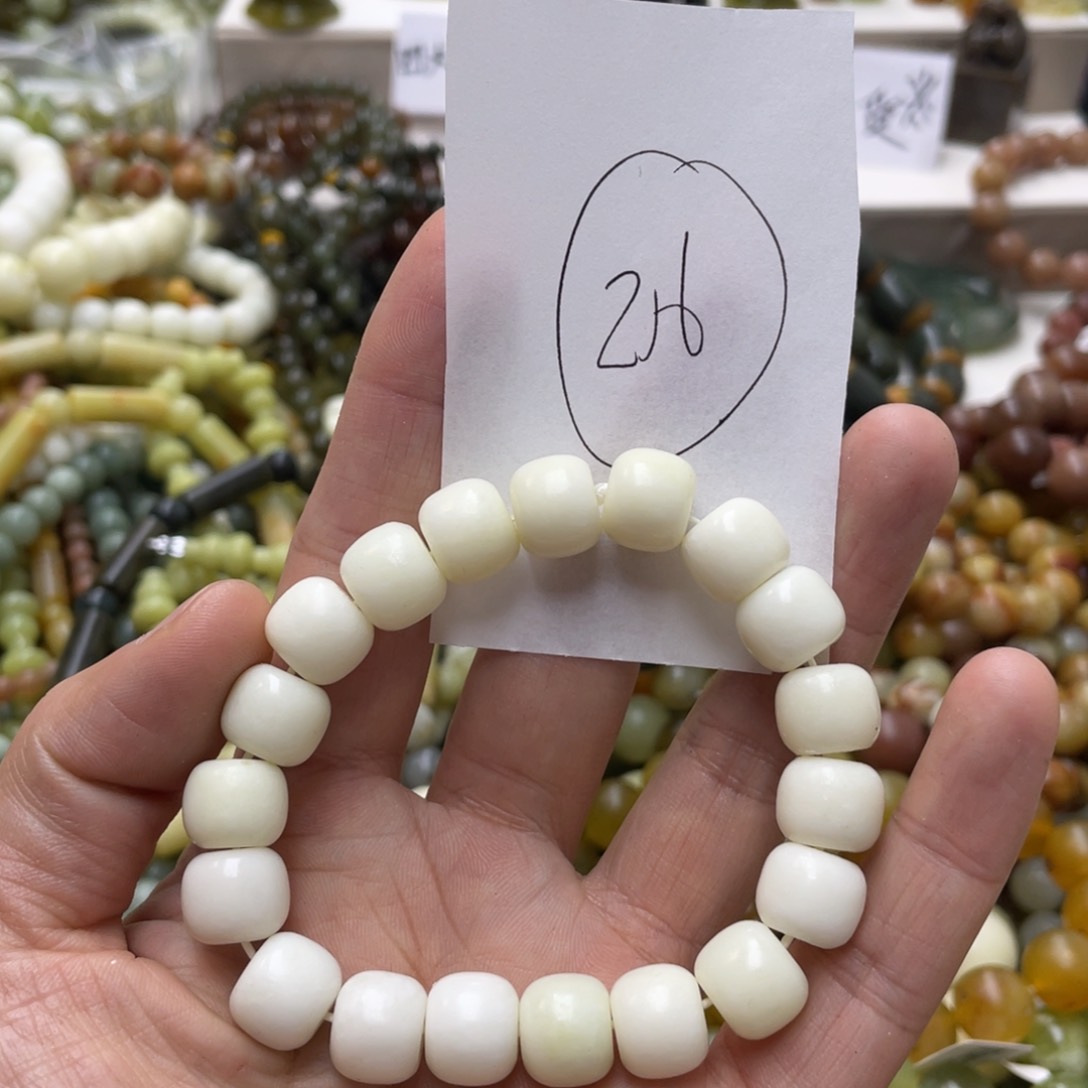 蛇纹石玉手链未镶嵌