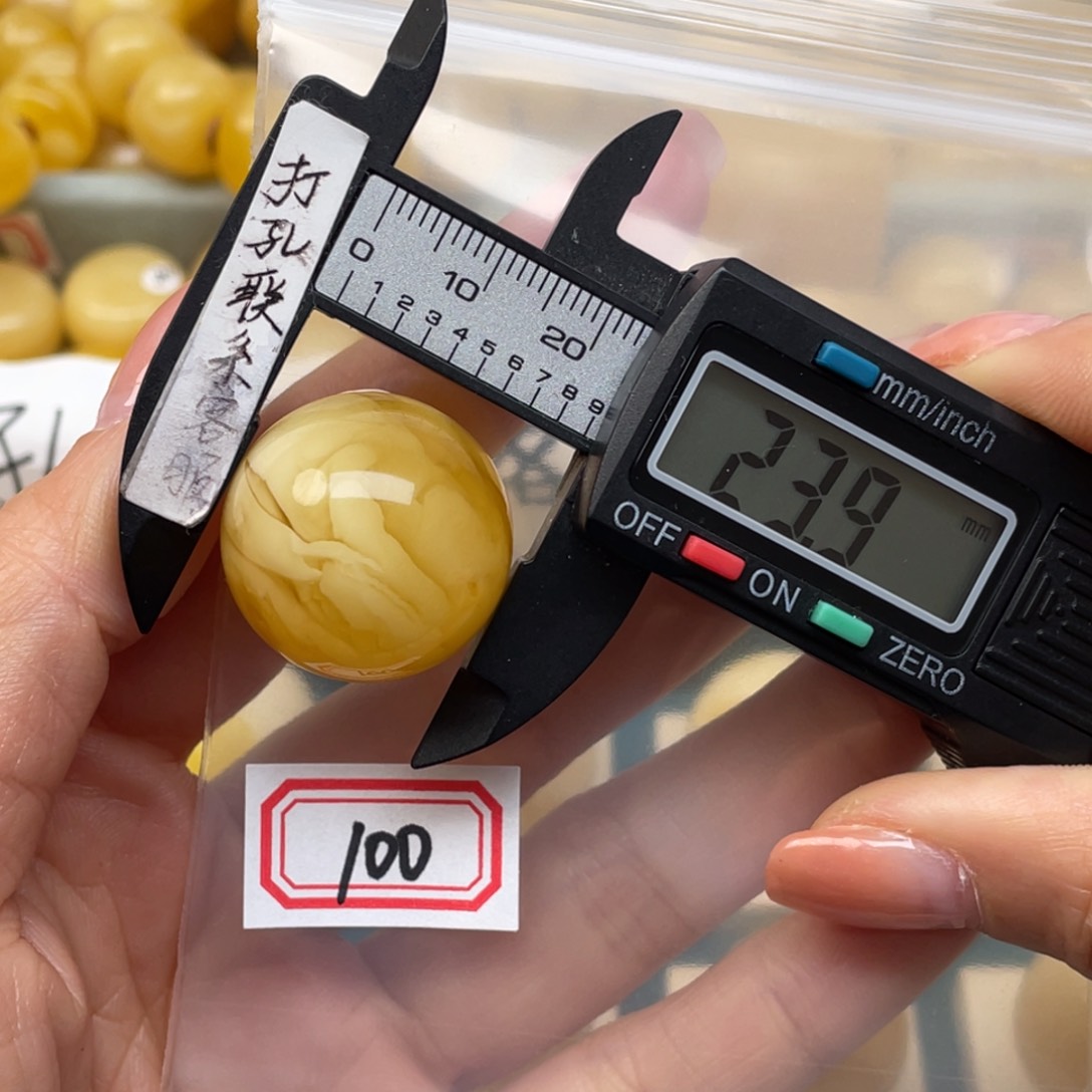 蜜蜡裸石未镶嵌活*微瑕