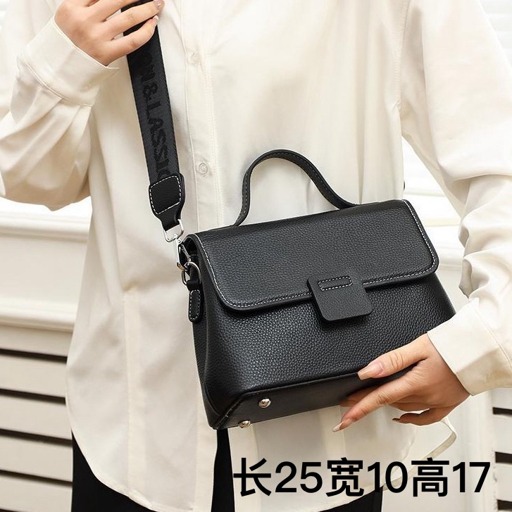【头层牛皮】25x17cm真皮女包单肩斜挎包女士斜跨休闲肩包百搭0273