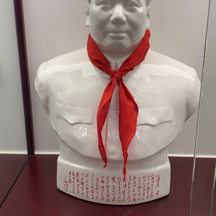 潍***玩瓷片摆件摆件摆件