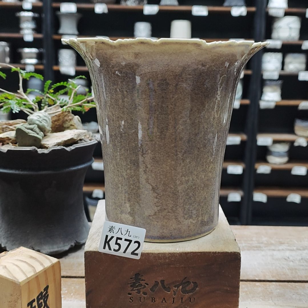 瓷素八九陶瓷内口20.5高19.5