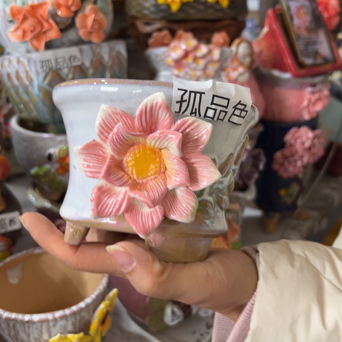 多肉花盆，满20发货爱退款拉黑