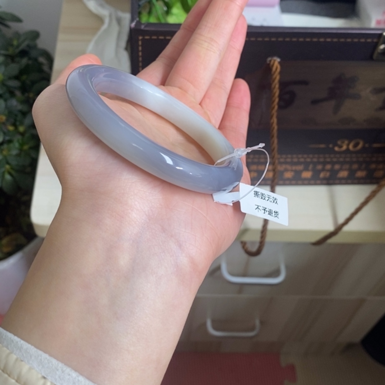 【闪购商品】和田玉手镯未镶嵌