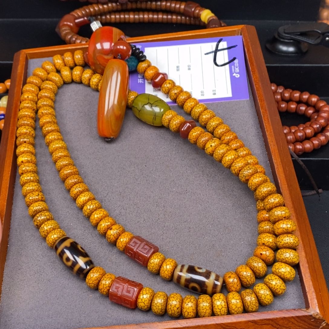 星月菩提吊坠(****约星月