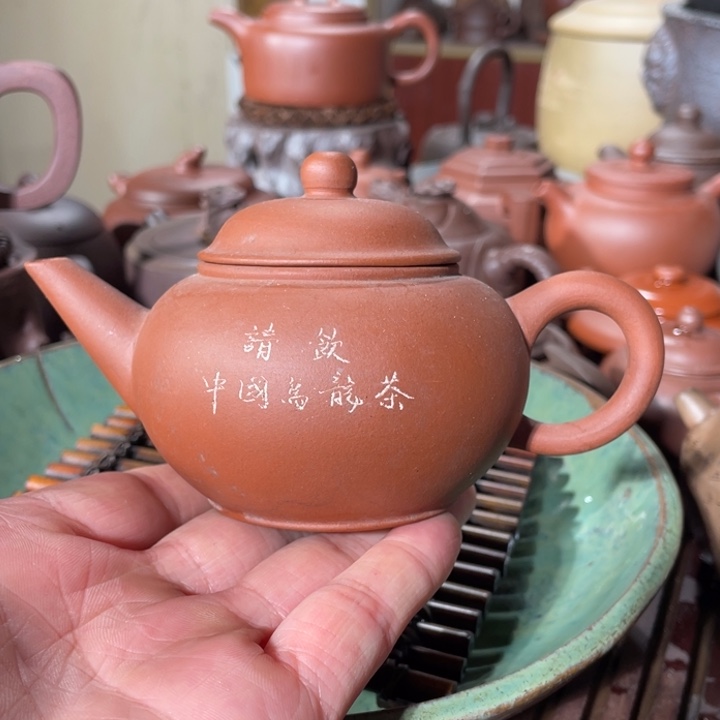 茶壶紫砂手工紫砂壶