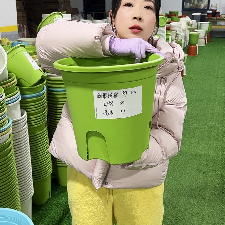正品圆控口30高27果绿4只无托