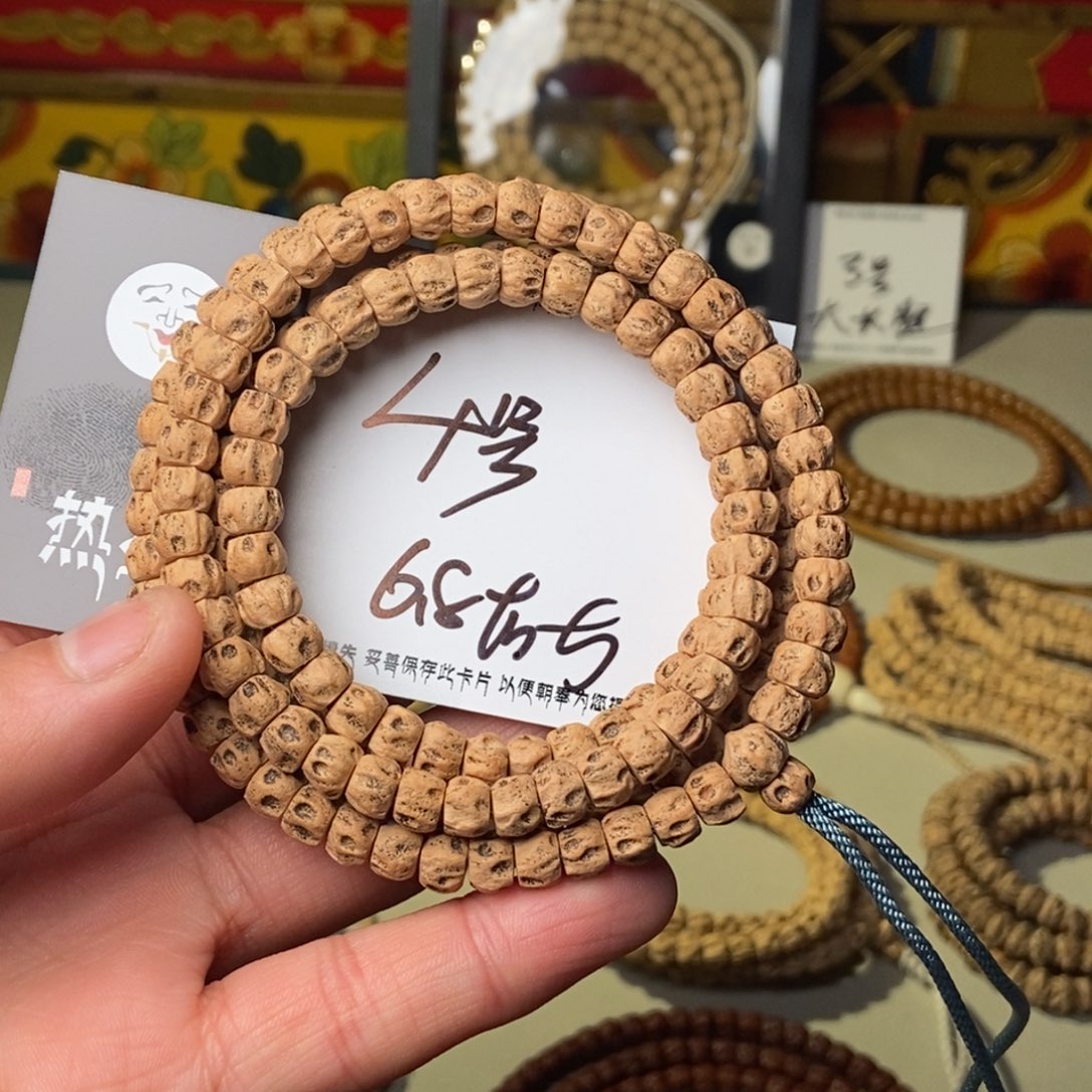 柏香籽/百香籽吊坠