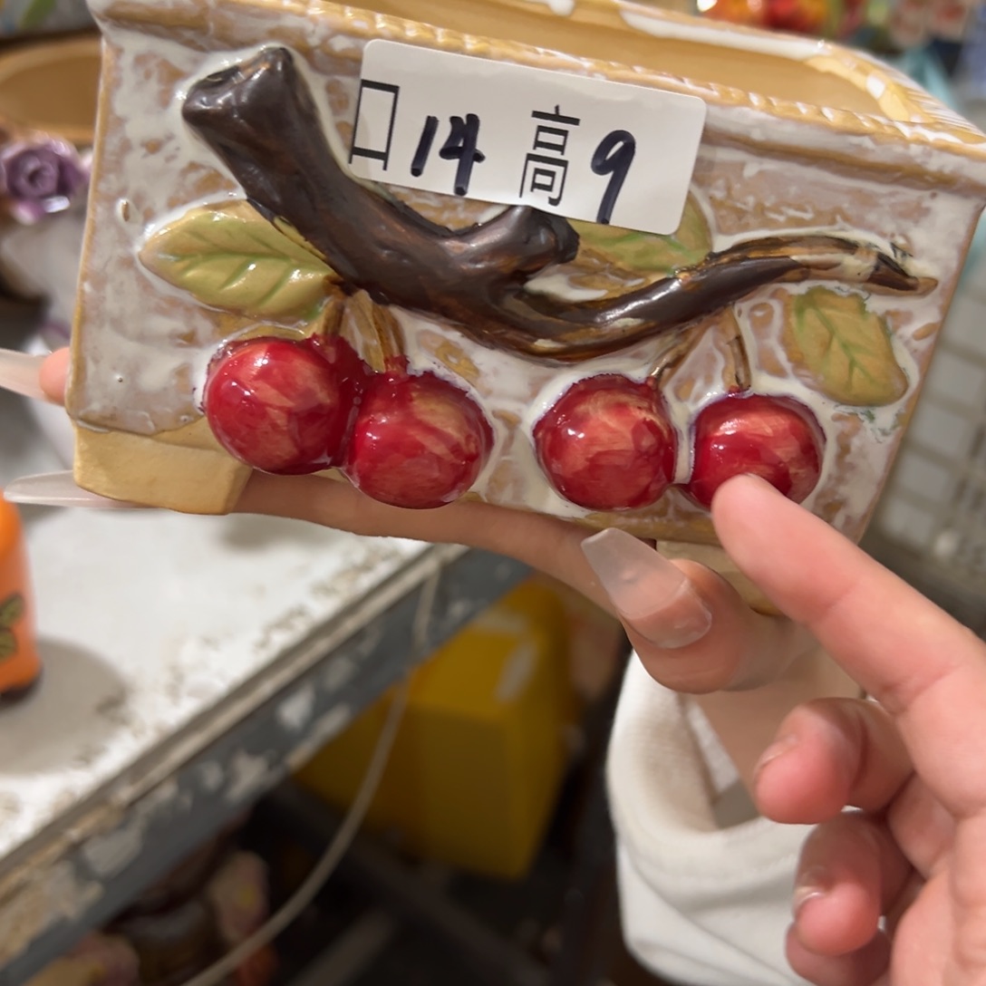 满20米飞秒退拉黑多肉花盆
