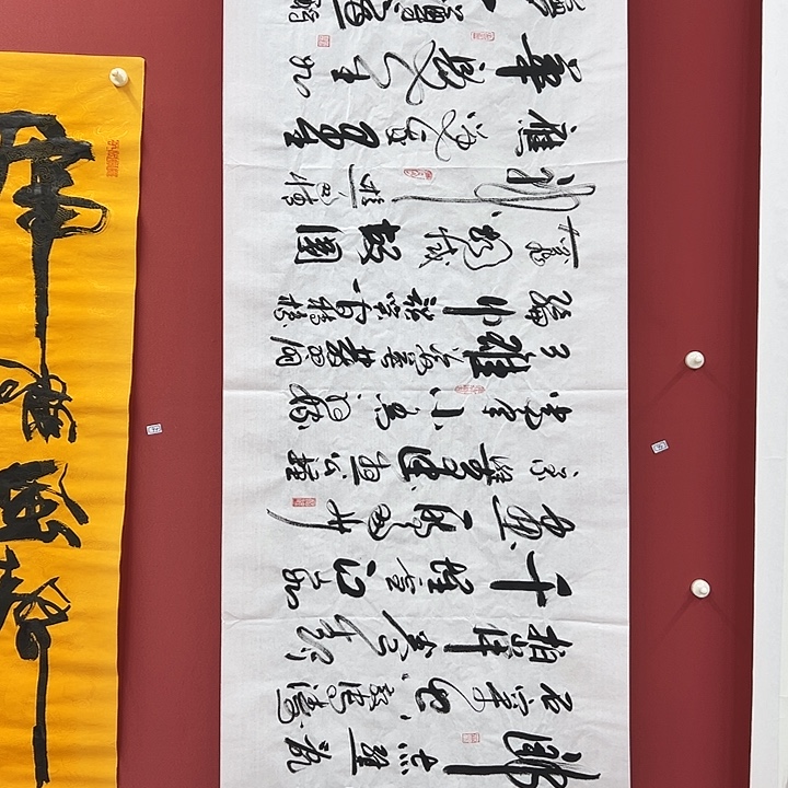 书法手绘书法字画95