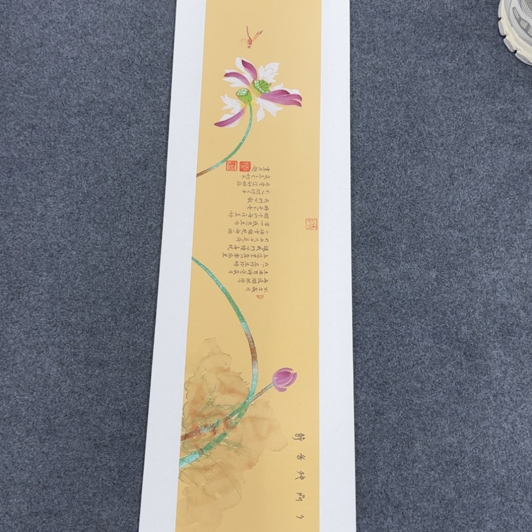 国画绘画作品欣赏展示