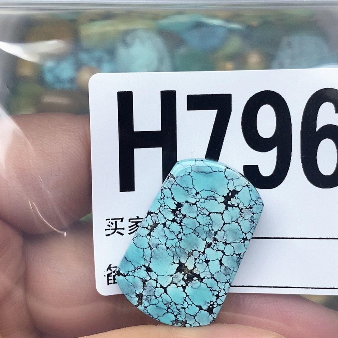 绿松石配饰未镶嵌