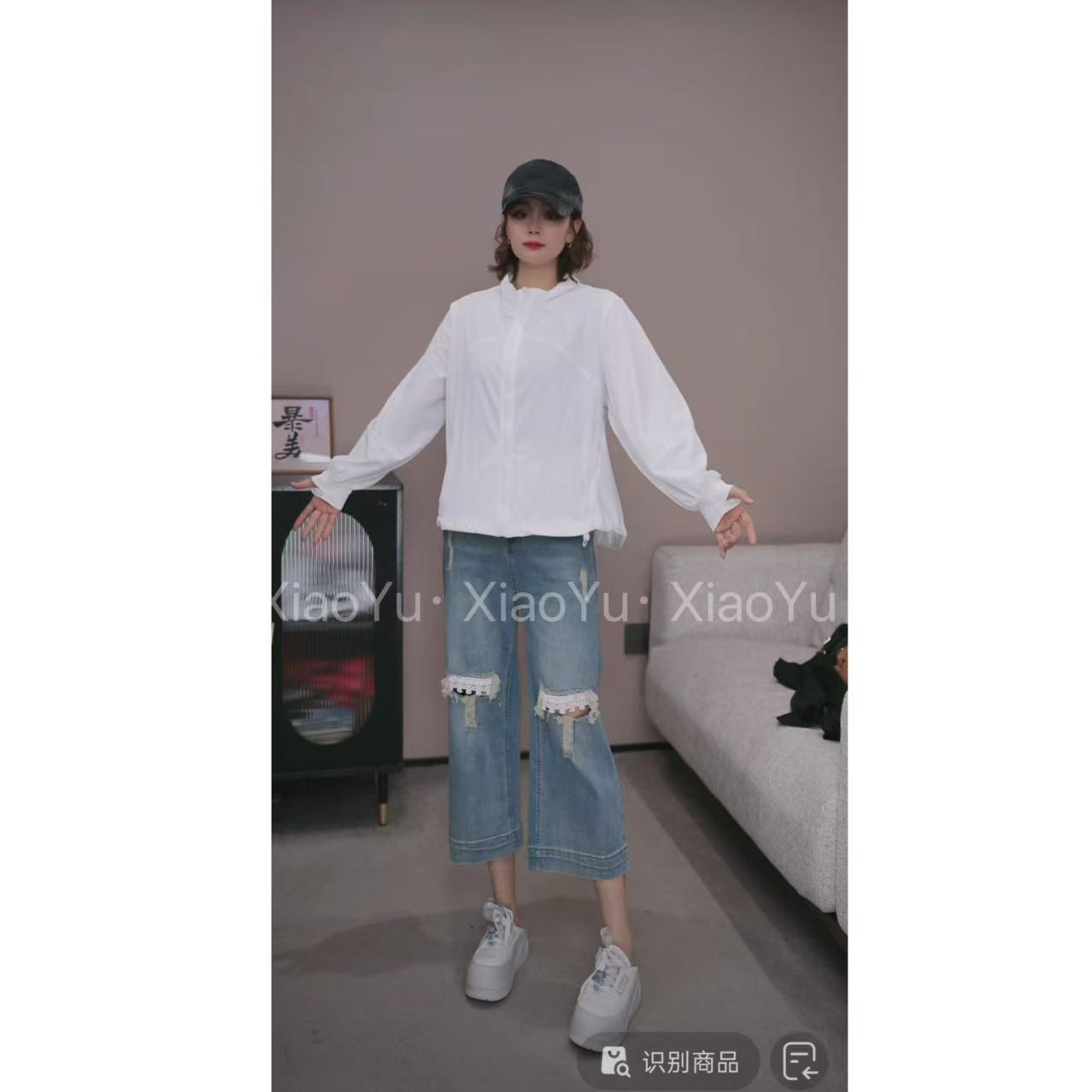 欧货【巨巨巨巨防晒衣外套】YYX 5115【No退换】瑕疵品