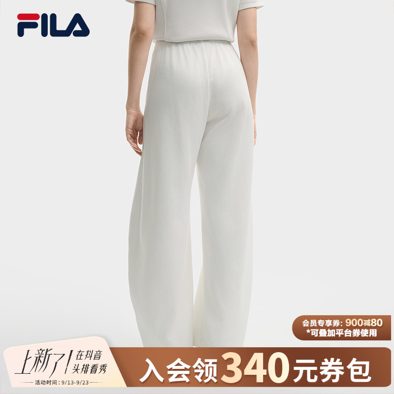 Fila/斐乐时尚百搭遮肉宽松弯刀裤阔腿简约秋季舒适女F11W548805F