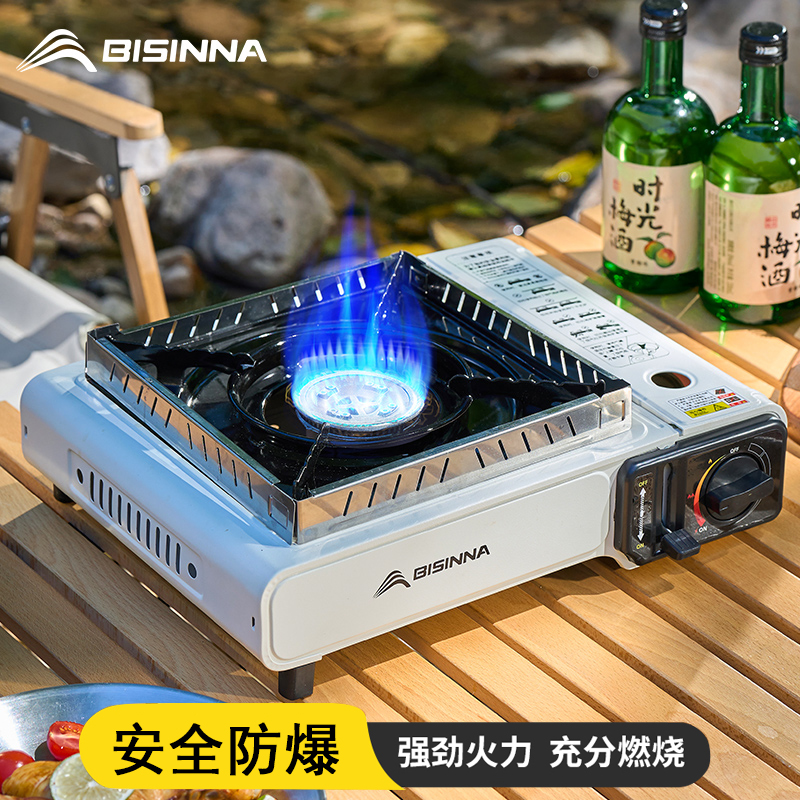 北山狼便捷式卡式炉户外野炊家用烤肉盘防风卡磁炉瓦斯炉烧烤炉子