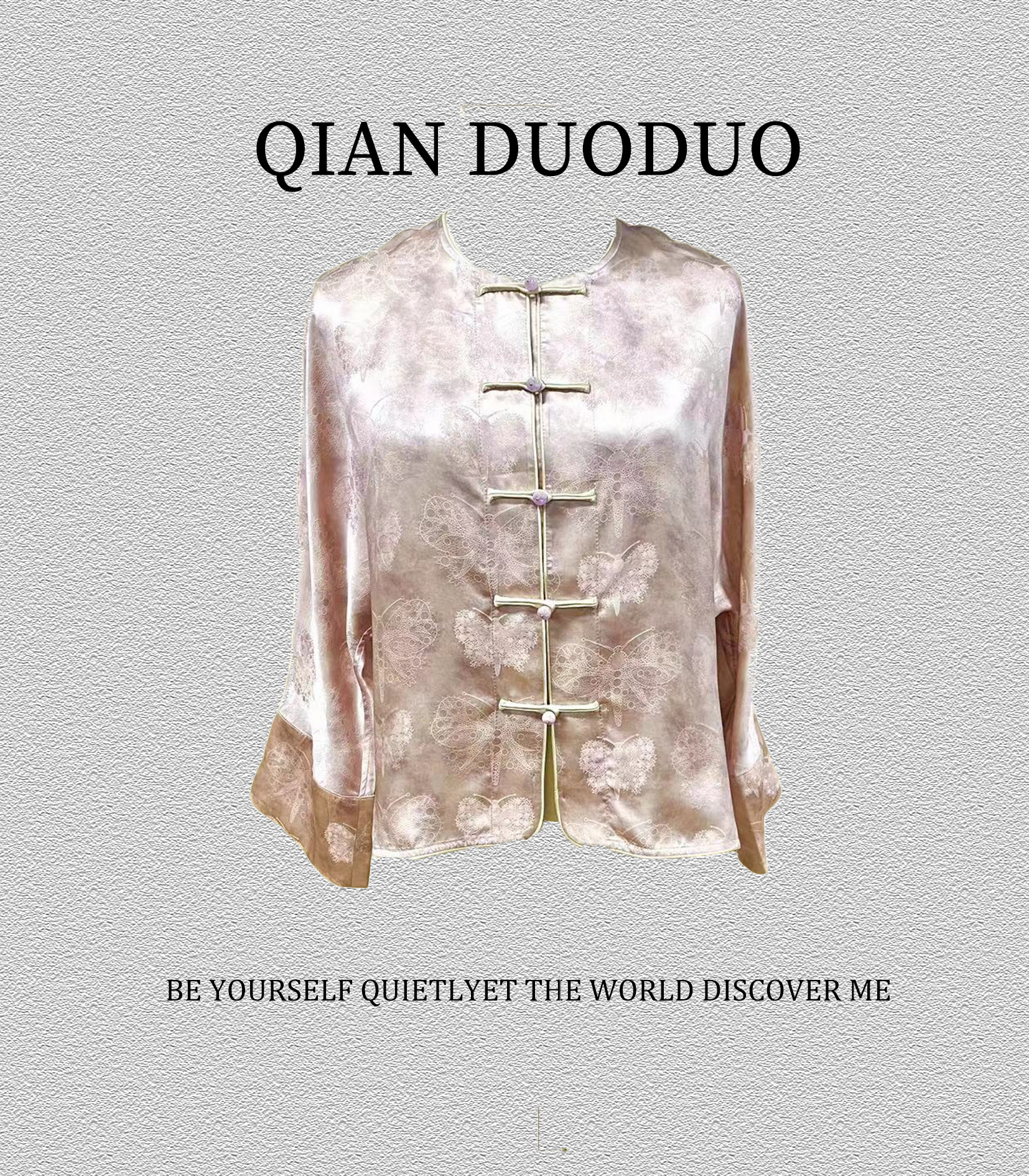 锦丝院孤品不补差【粉蝶】夏季新中式双面穿重工刺绣百搭外套661588