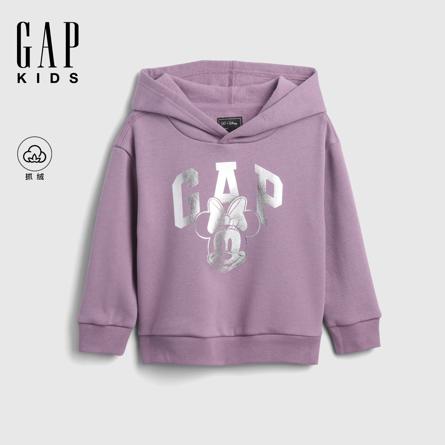 女幼童2025秋冬新款logo卡通印花抓绒连帽卫衣美版606912