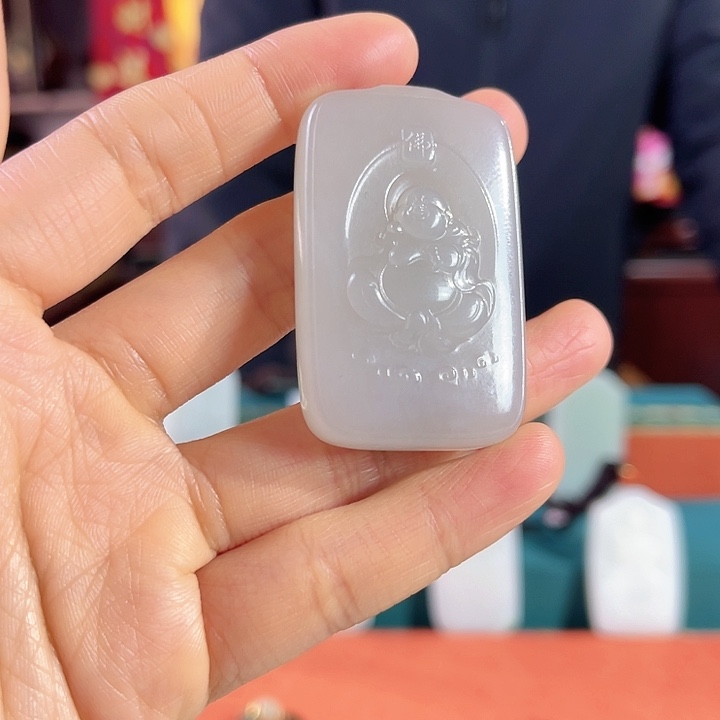 和田玉吊坠未镶嵌