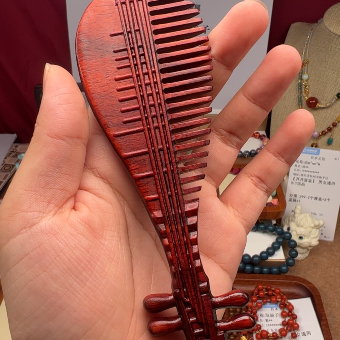 石英石纯铜数字琵琶