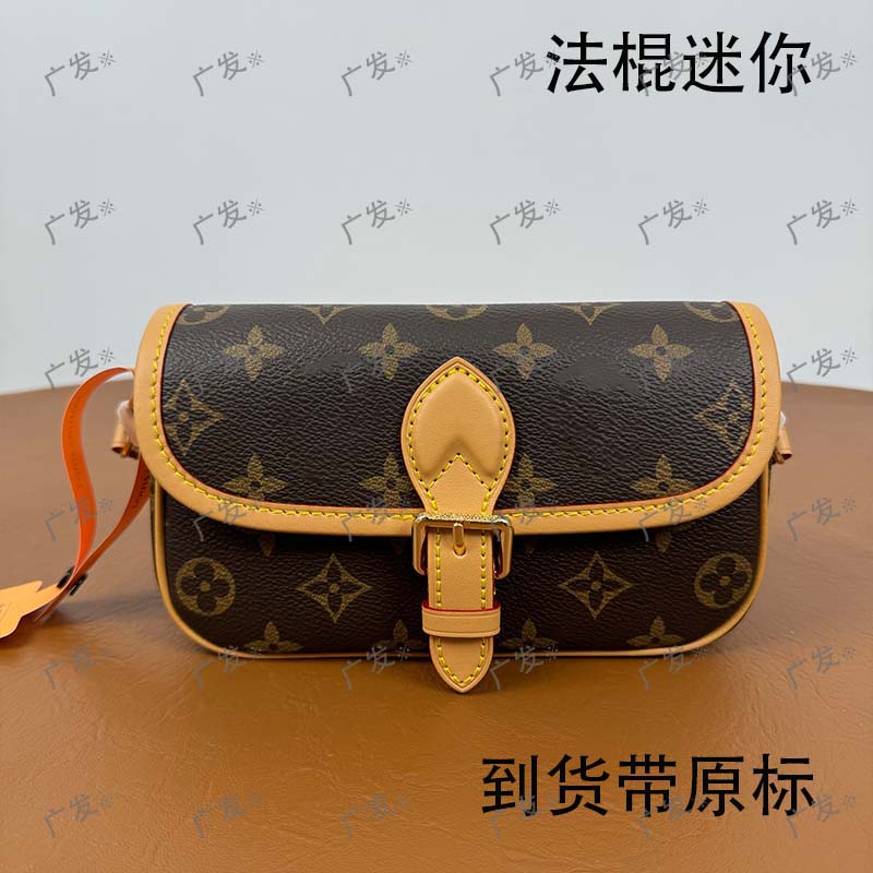 广发AA法棍迷你（里外标都对）现货礼盒礼袋 轻奢包包